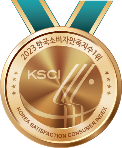 2023수상 이미지