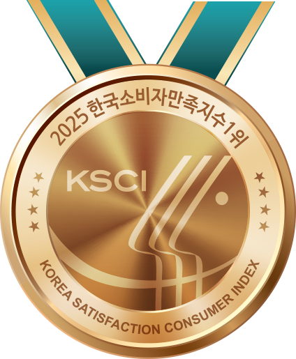 2025수상 이미지